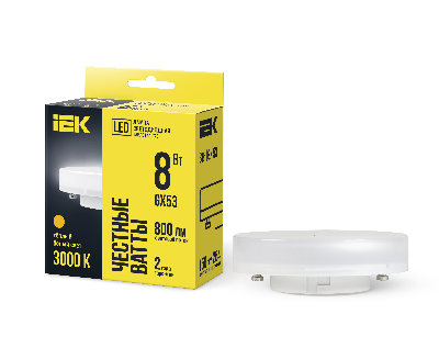 Лампа светодиодная LED 8вт GX53 тепло-белый таблетка ECO