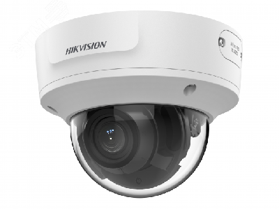 Видеокамера IP 2Мп уличная купольная с EXIR-подсветкой до 60м (2.7-13.5мм)