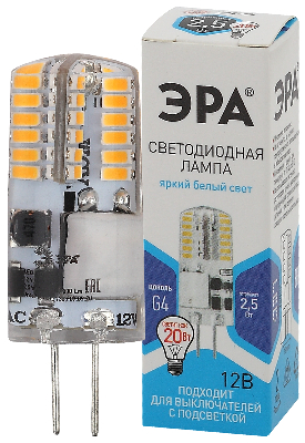 Лампа светодиодная LED-JC-2 5W-12V-SLC-840-G4 (диод капсула 2,5Вт нейтр G4) (20/500/24500)