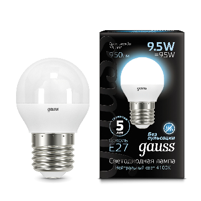 Лампа светодиодная LED 9.5 Вт 950 лм 4100К AC150-265В E27 шар P45 нейтральный  Black Gauss