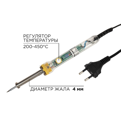 Паяльник с регулятором температуры, 230 В, 30-50 Вт, REXANT