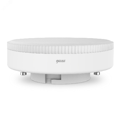 Лампа светодиодная LED 11 Вт 1050 лм 4100К AC150-265В GX53 таблетка нейтральный  Black Gauss