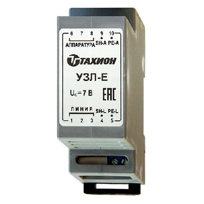 Устройство защиты портов в сети Ethernet
