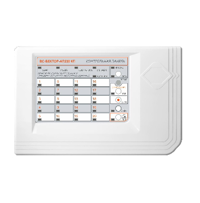 Прибор ВС-ВЕКТОР-АП220   приёмно-контрольный и    управления охранно-пожарный адресный              блочно-модульный.