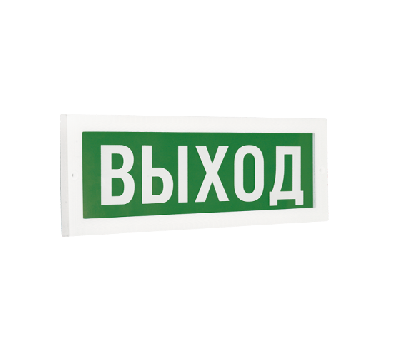 Указатель 1Вт ДБО-75-1-740 Exit LED 12В IP20